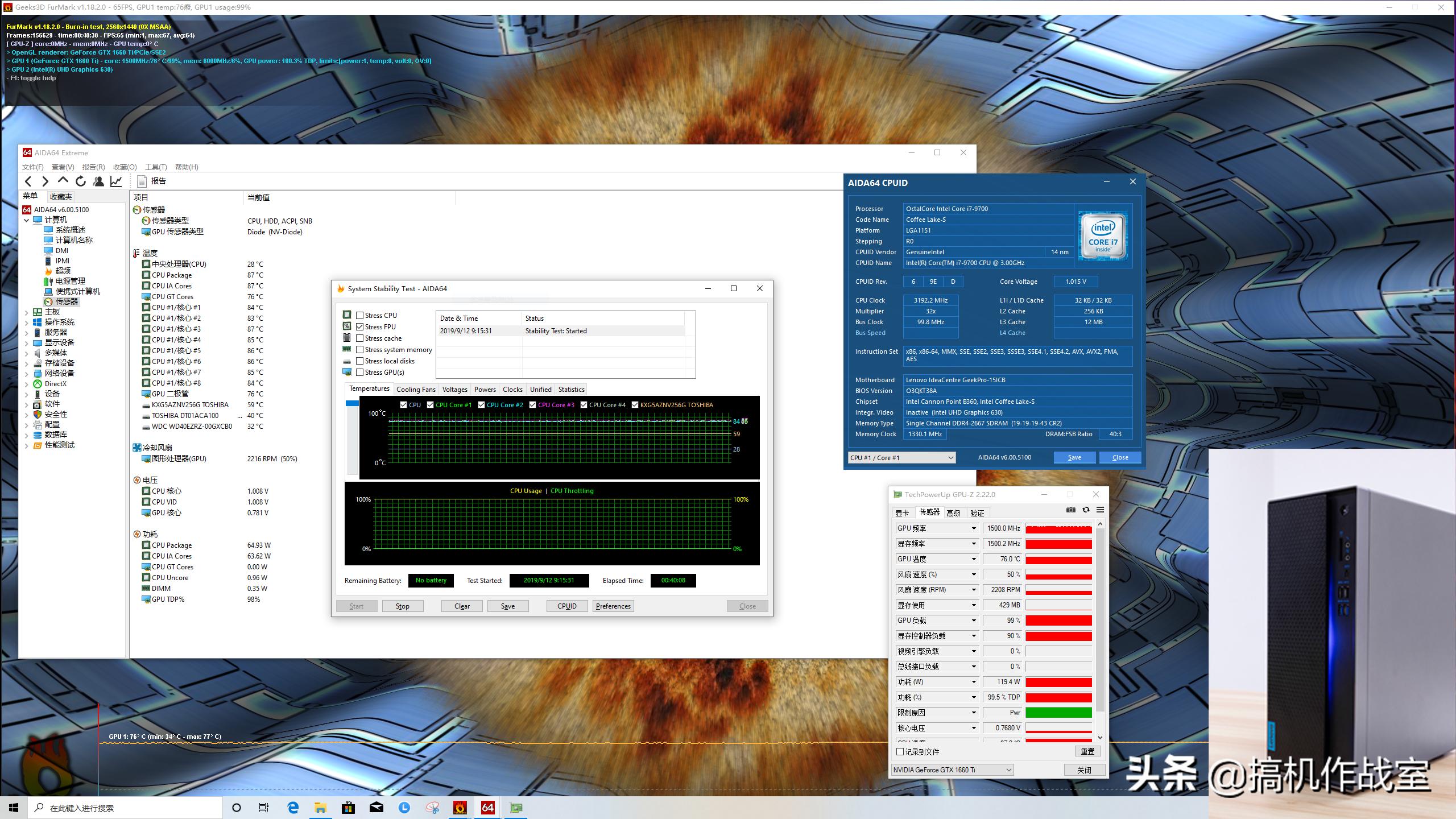 小巧精致机箱,兼容性好性价比高的机箱推荐