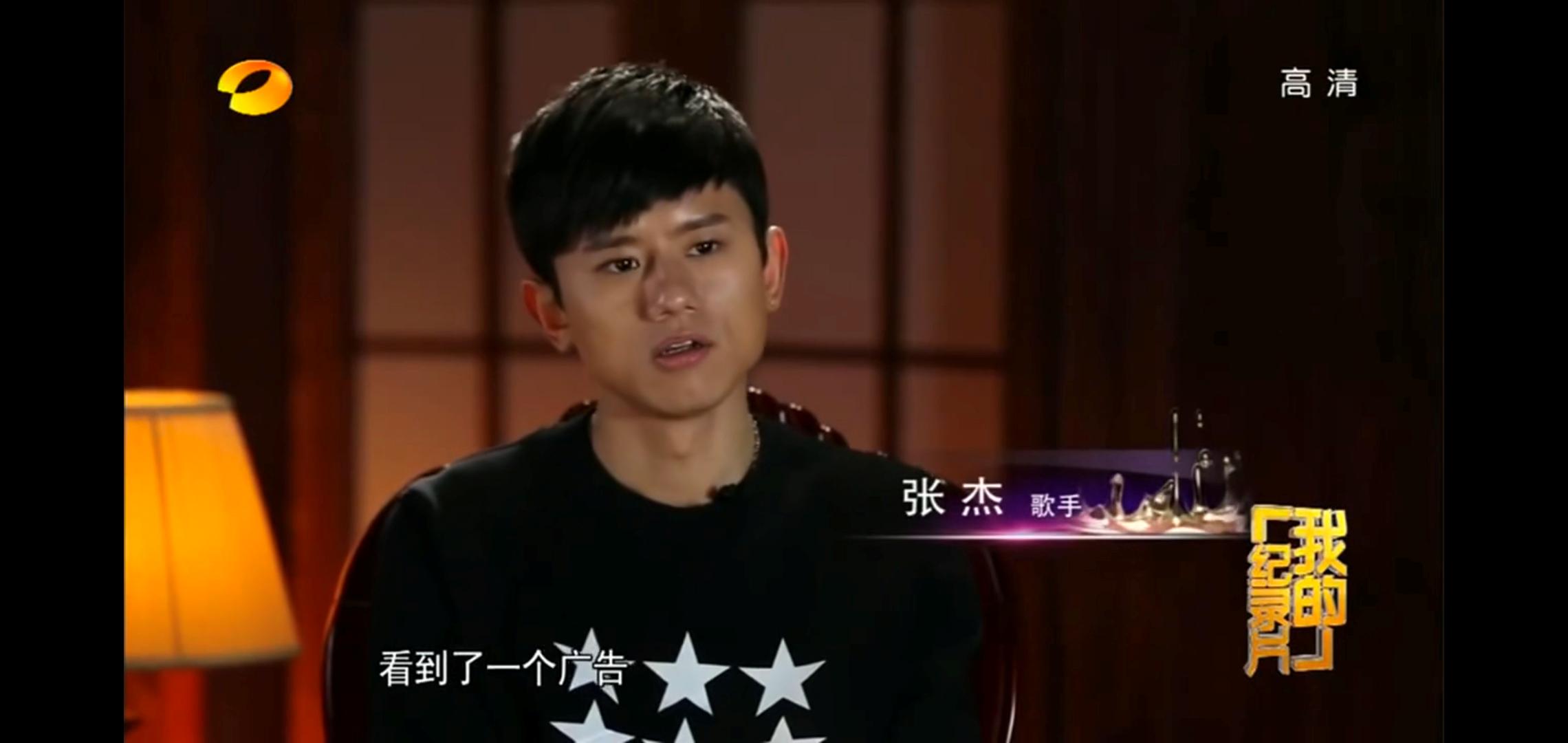 谢娜和张杰之间的趣事,谢娜和张杰的爱情故事如何展开的