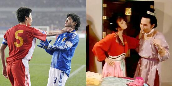 红楼十一钗女子足球队