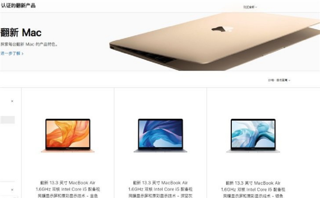 苹果applewatchs9超值购,全新苹果watchseries5