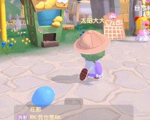 摩尔庄园手游新手入坑该怎么玩,摩尔庄园新手手游攻略