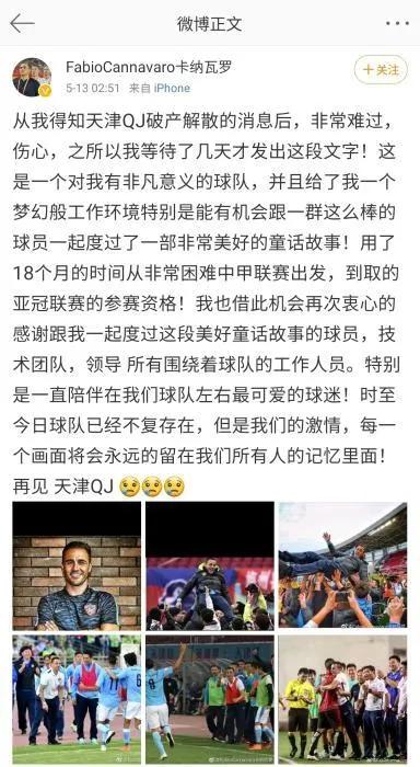 骏派d60汽车,骏派d60车主