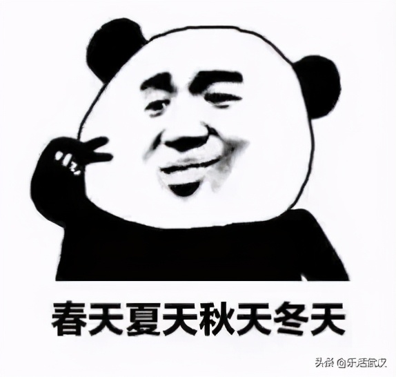 秋天吃螃蟹的攻略,秋天吃螃蟹攻略