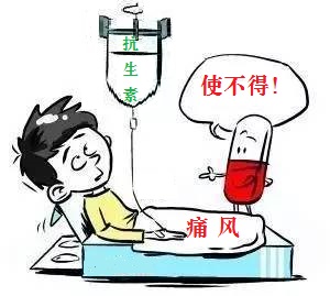 吃降尿酸药怎样防止痛风发作,有什么新药降尿酸