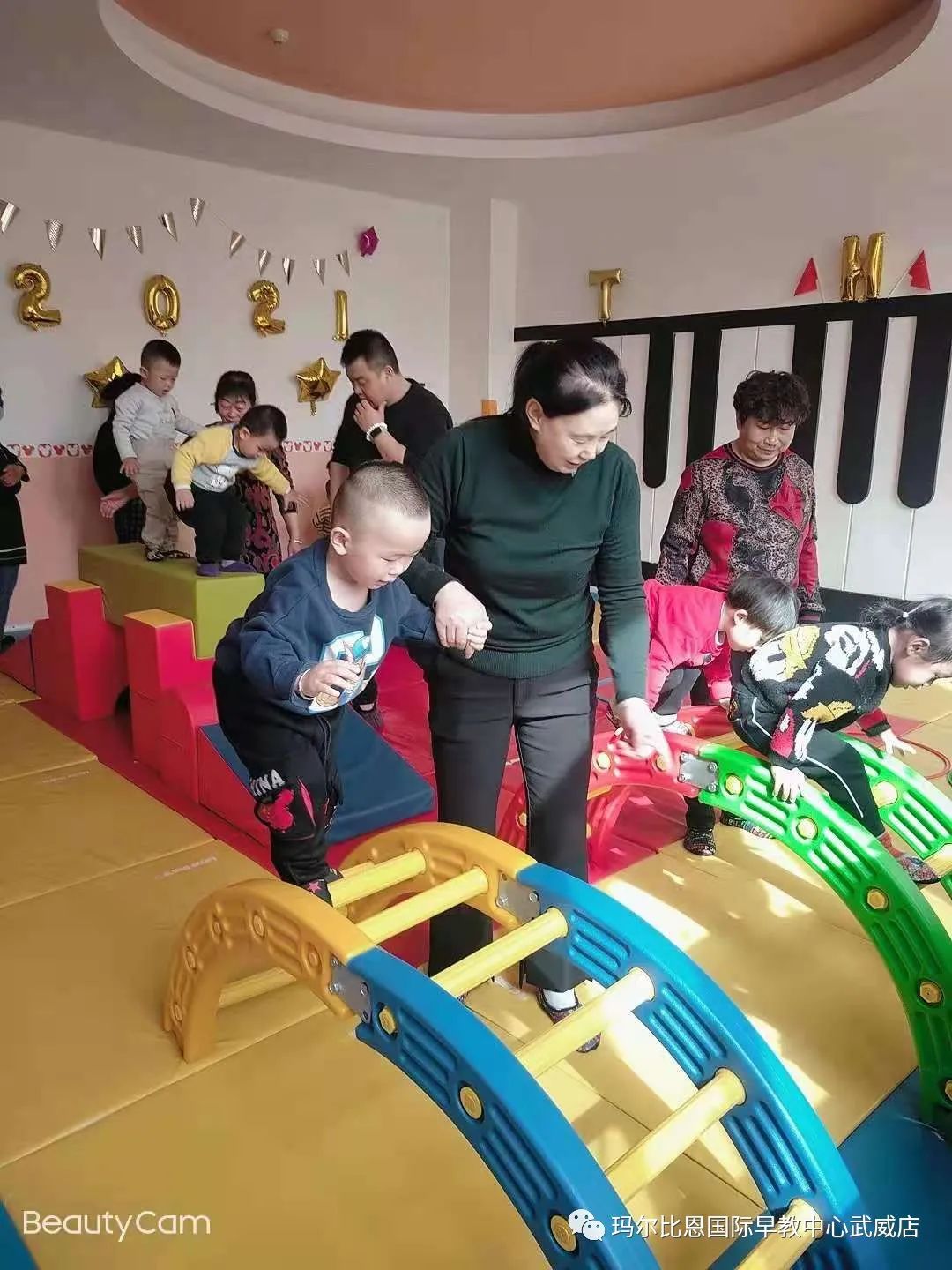 玛尔比恩国际早教中心武威,玛尔比恩国际早教中心团购