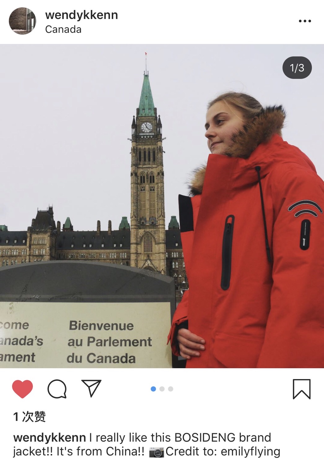 西安今冬将出现极冷天气,西安冬季极寒天气雨雪会多吗