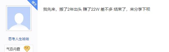 网游新规出了还能搬砖吗,网游新政策还能搬砖吗
