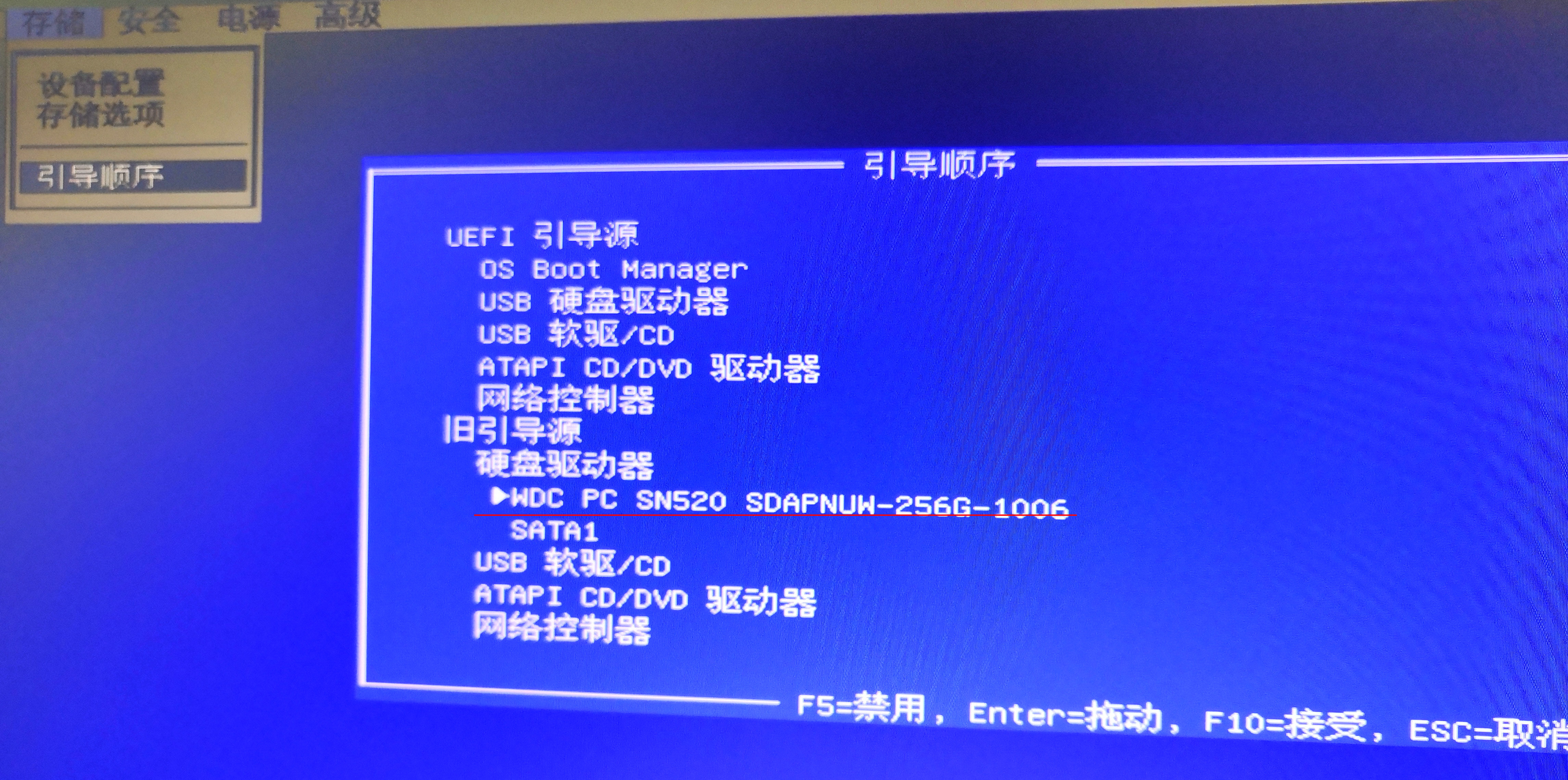 打破魔咒,英特尔10代win10改win7