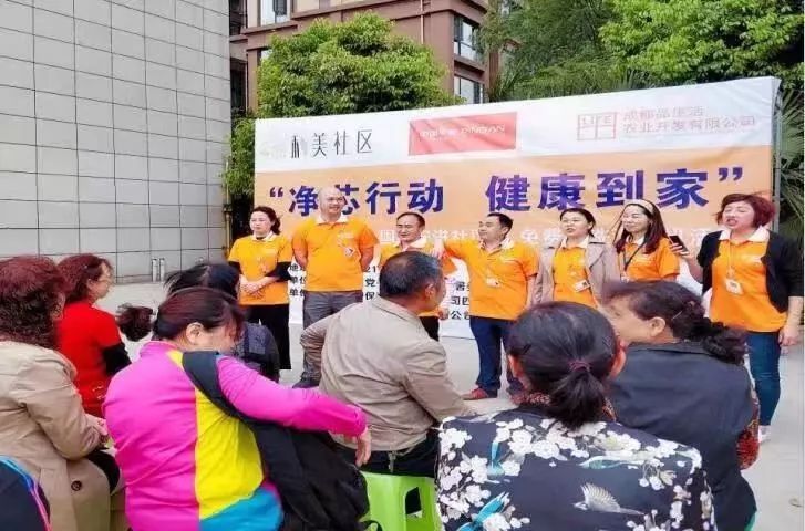 职工有困难？不怕，在成华轻松找到“娘家人”…