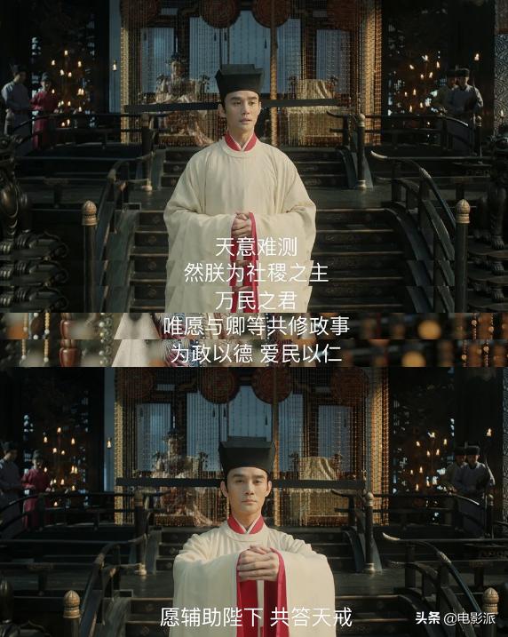 大剧刚收官,有些话我真的憋不住了