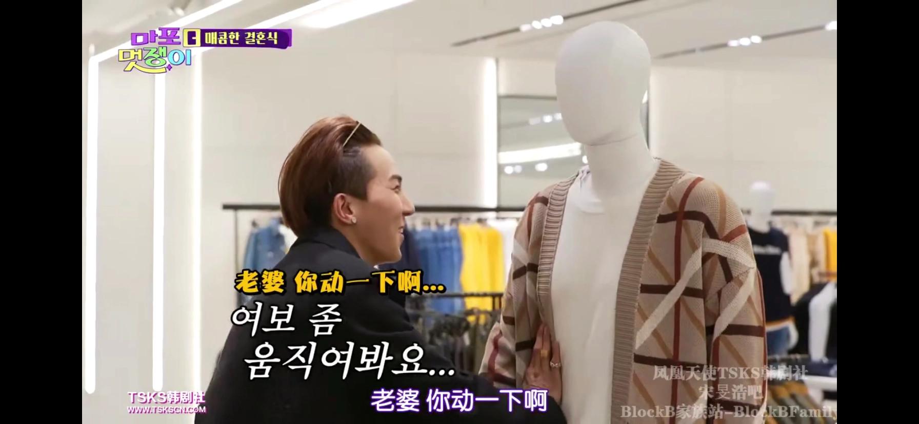 红辣椒vs段虎,红辣椒和杜心五大战