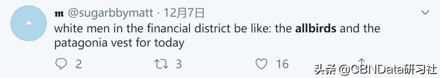 硅谷大佬穿的鞋,硅谷大佬的鞋子