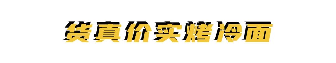 整个朋友圈都在刷《动森》，而我却爱上了在厨房刷锅