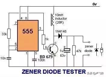集成555定时器的电路实验,555定时器由哪两种电路组成