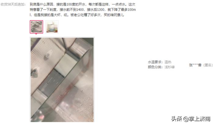 买北面是不是智商税,买北鼎蒸锅是智商税吗