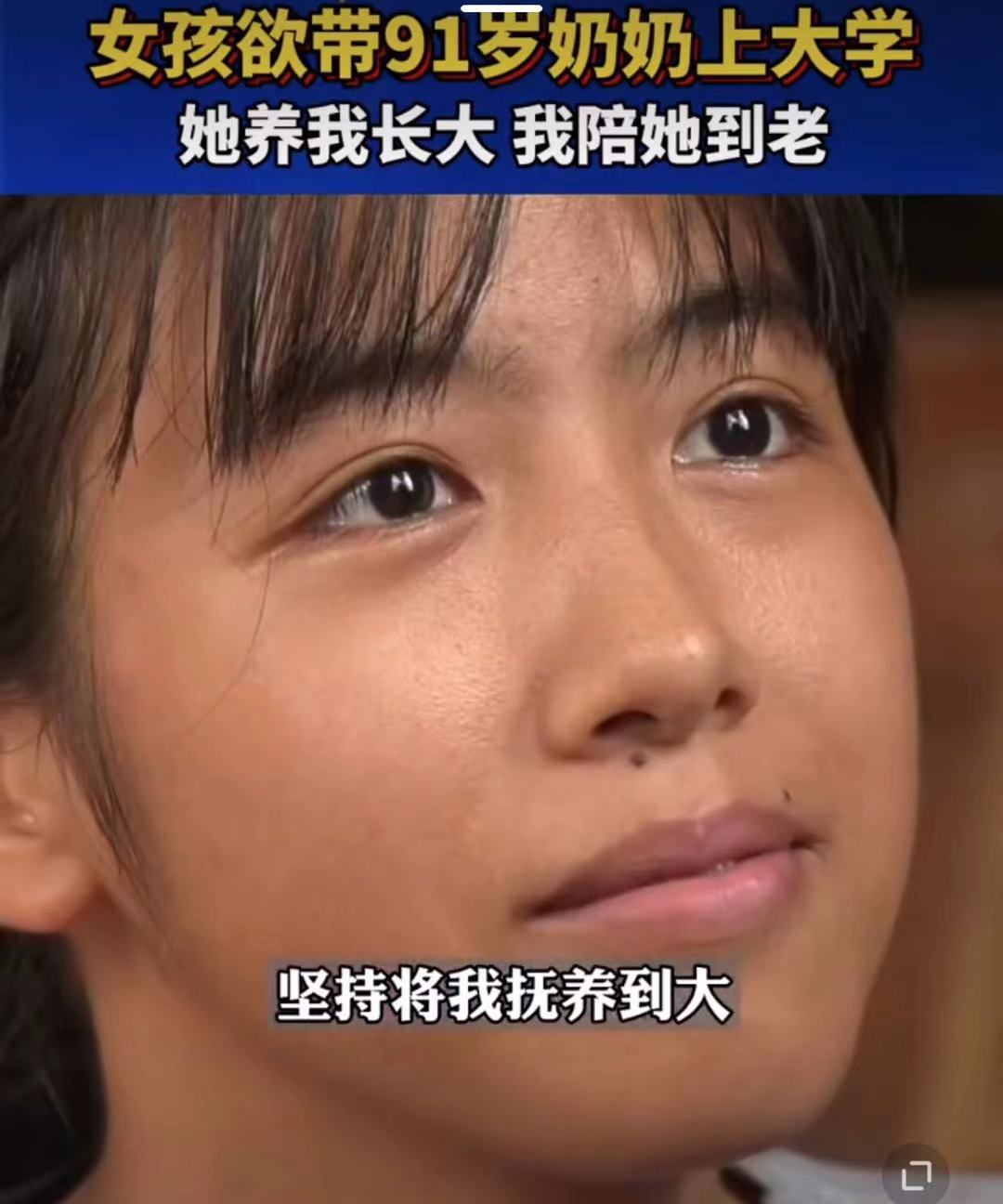 隔代亲与父母教育孩子的矛盾,隔代亲偏心兄弟怎么办