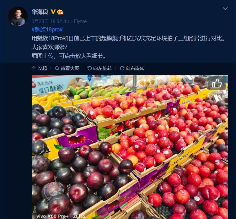 五大旗舰拍照速度实测,五大旗舰机拍照横评