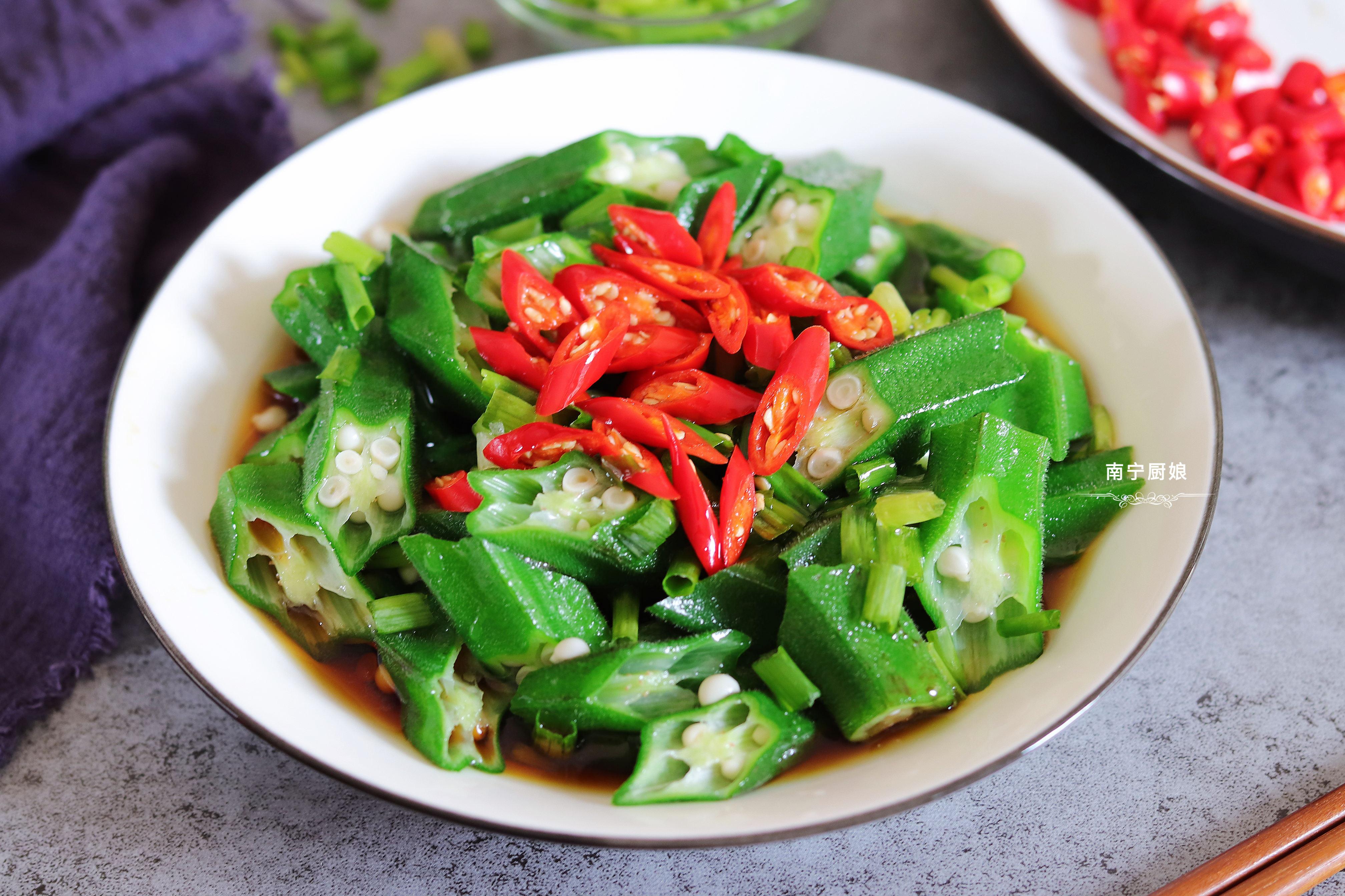 秋葵如何焯水,秋葵怎样焯水翠绿