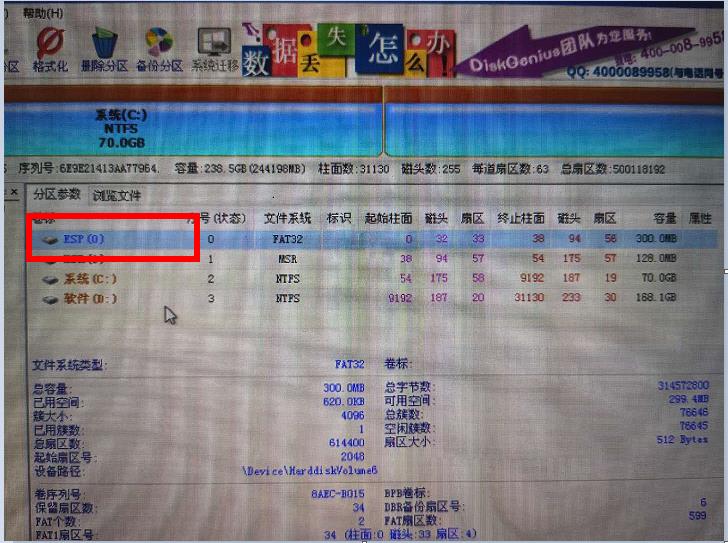 手把手教安装windows7虚拟机,手把手教你安装原版系统全套视频