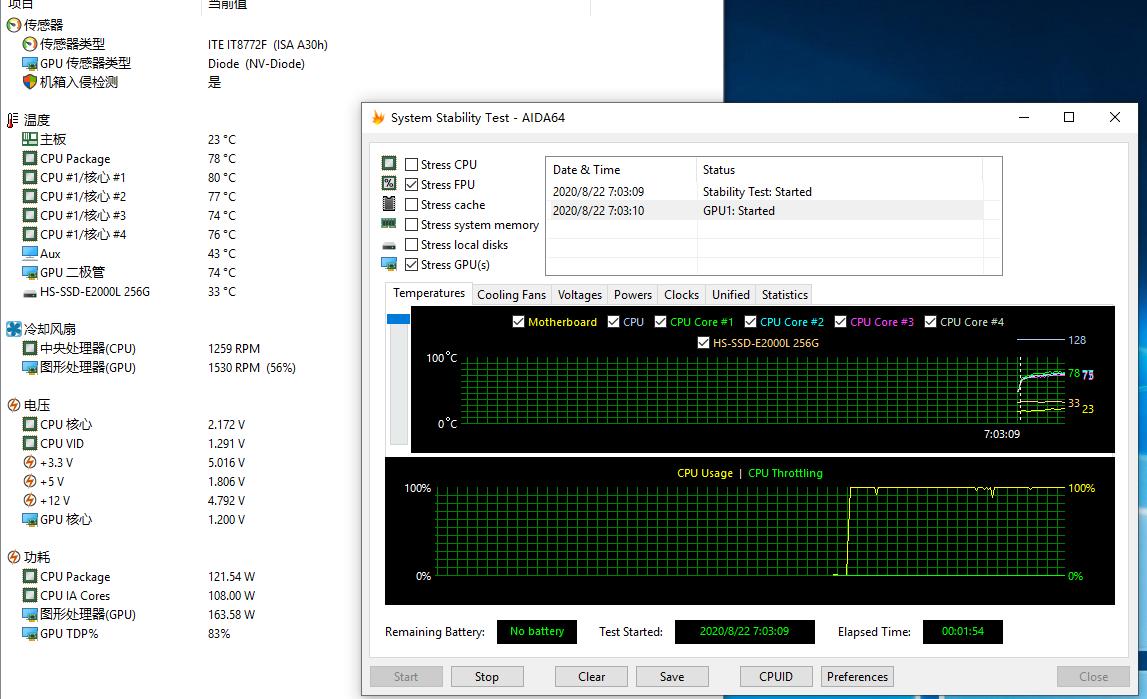 最强e3千元主机配置,泰坦陨落e3