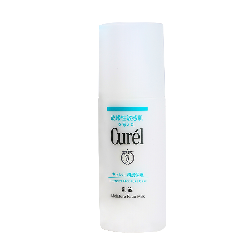 护肤品哪个牌子好用又实惠40岁,什么牌子护肤品最好用又实惠