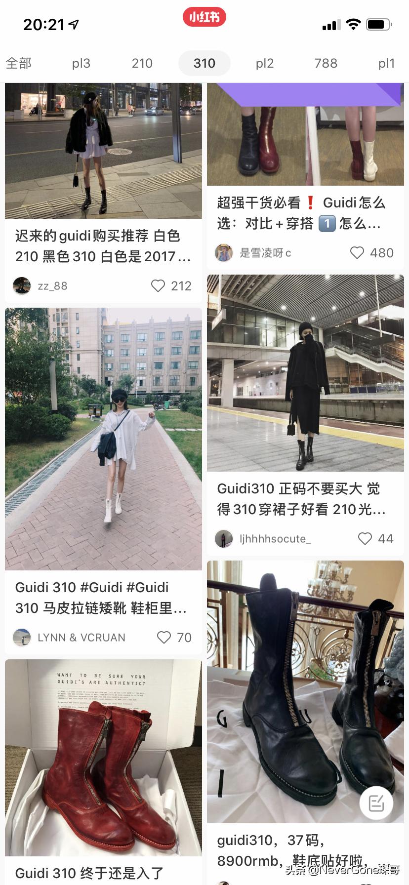 工装靴品牌性价比高的,工装靴品牌排行榜前十名