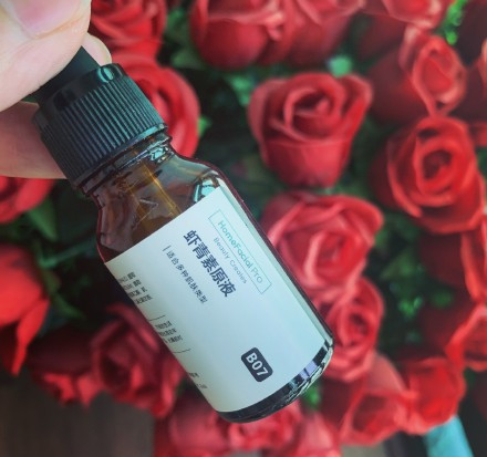 肌肤原液要选专业的，HFP当家原液产品，祛痘美白抗氧化一步到位