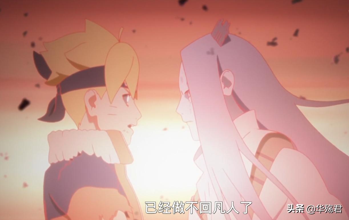 博人传桃式复活,博人传桃柱力