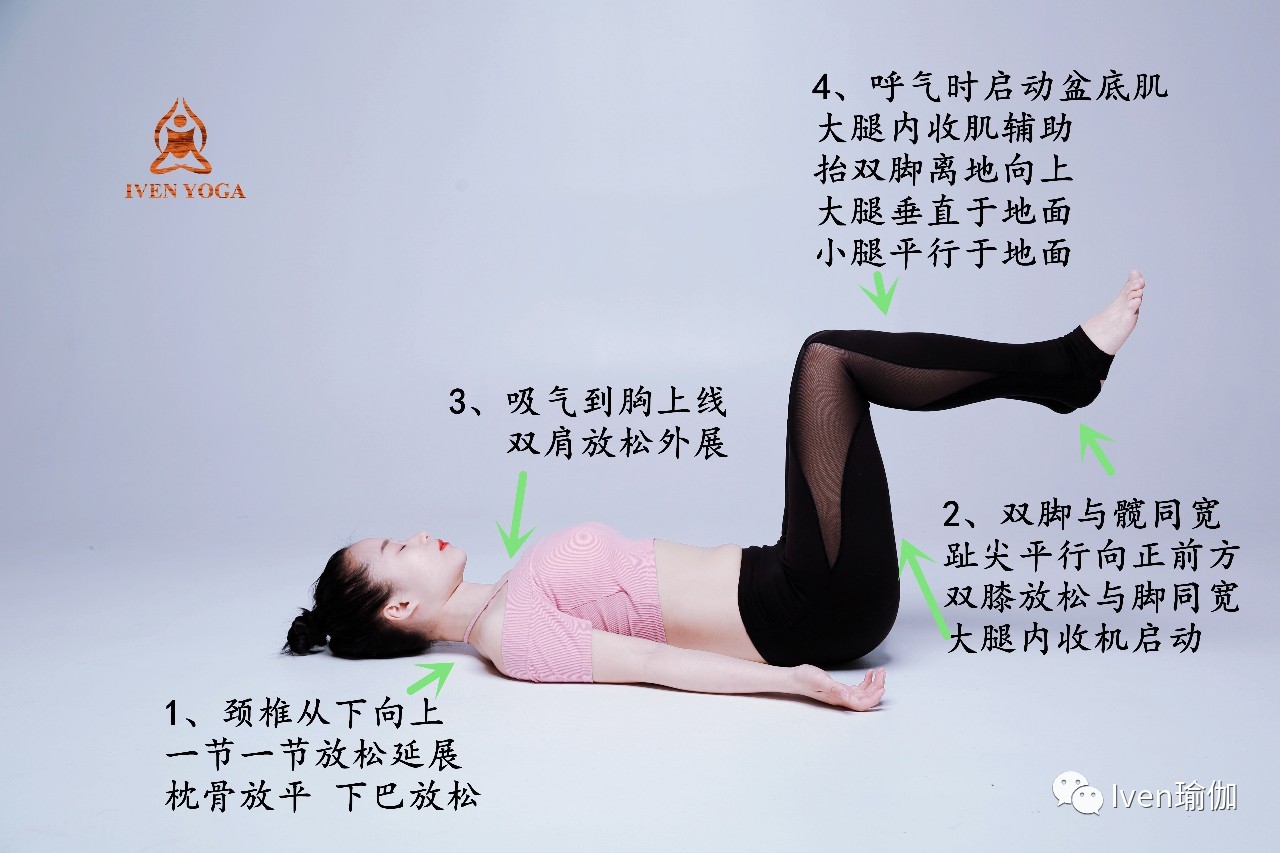 瘦腰腹最简单最有效动作,想瘦腹部试试这些办法