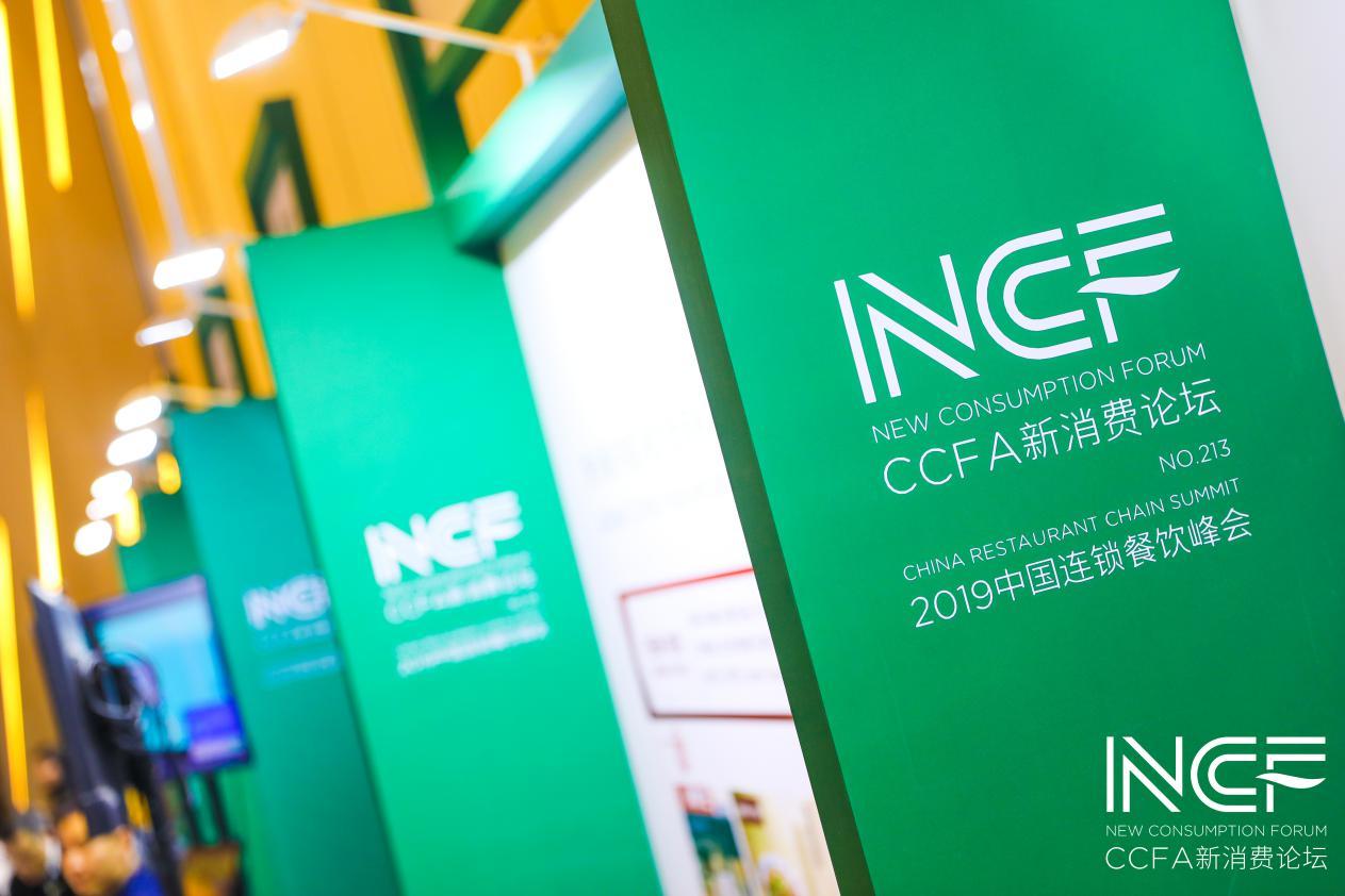 餐饮加盟店最火爆的项目酸菜鱼,酸菜鱼加盟排名前十名加盟费