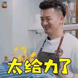 企业所得税多缴退税流程,企业所得税交多了申请退税