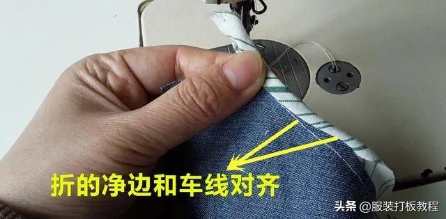 服装裁剪与缝制入门视频教程,45度包边条如何折叠裁剪