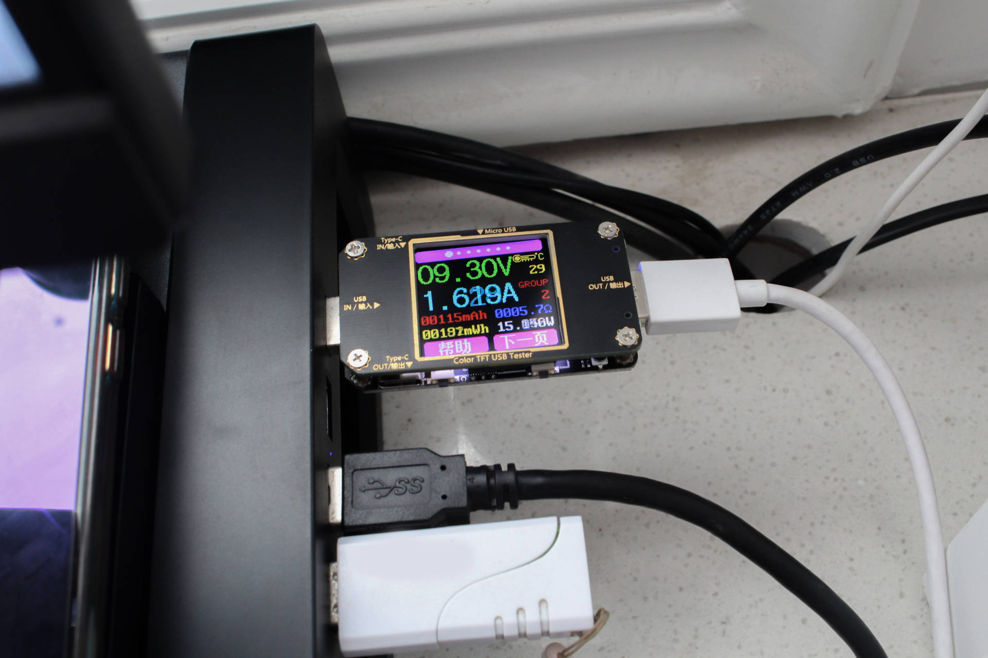 智能桌面显示器增高架,自己做显示器增高支架