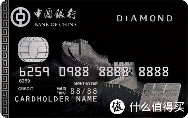 值得终身拥有的白金信用卡,新手申请信用卡哪个额度高