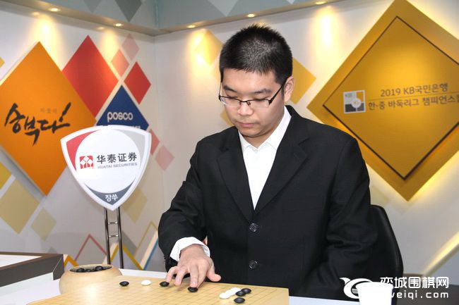 中韩对抗决赛s局完整视频,芈昱廷vs卞相壹对战记录