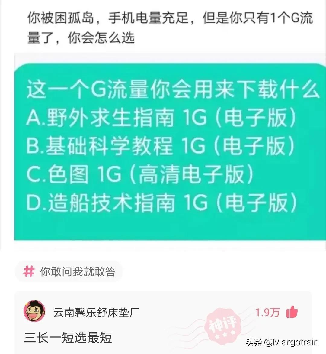 法拉利488特辑,488法拉利炫酷视频