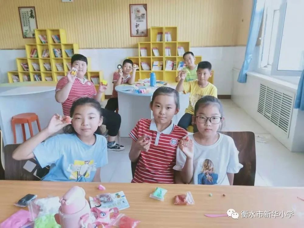 社团活动小学兴趣小组,新华小学三年级参加兴趣小组