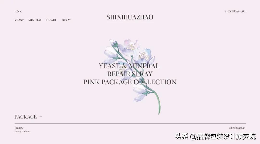 hellolink品牌包装,hellolink转换盒子