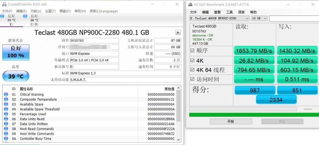 台电480g固态硬盘价格,台电480g幻影m2