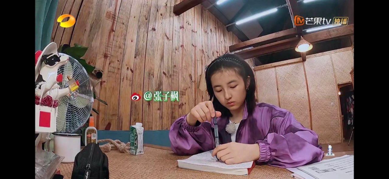 北电复试明星,北电复试表演专业成绩