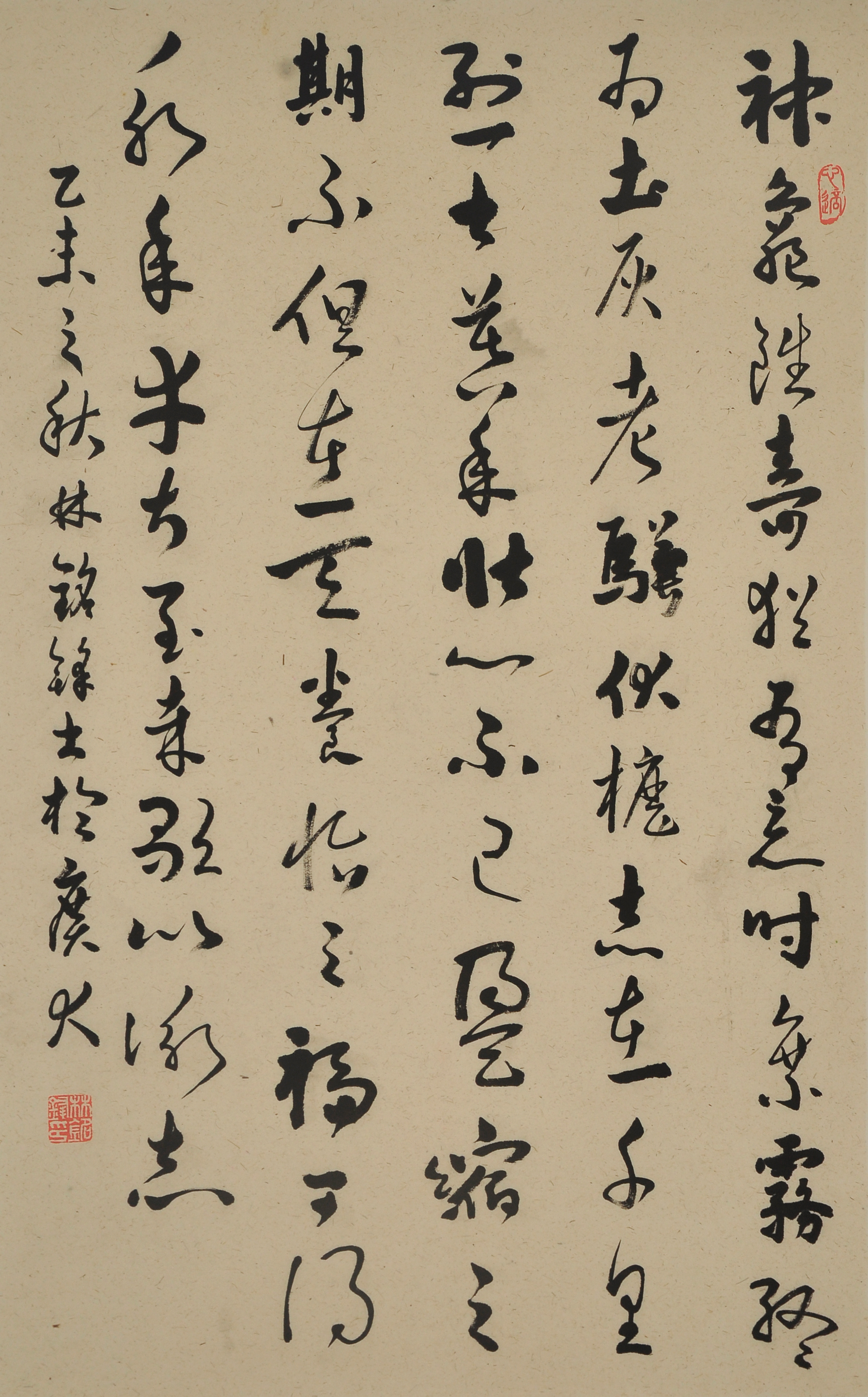 曹操的养生秘籍,曹操养生秘诀