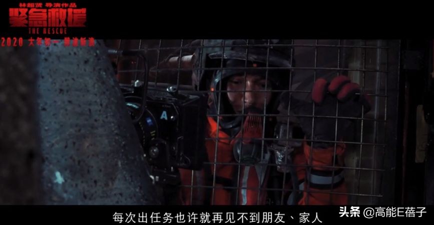 仙剑留守儿童吴磊,仙剑留守儿童爆料