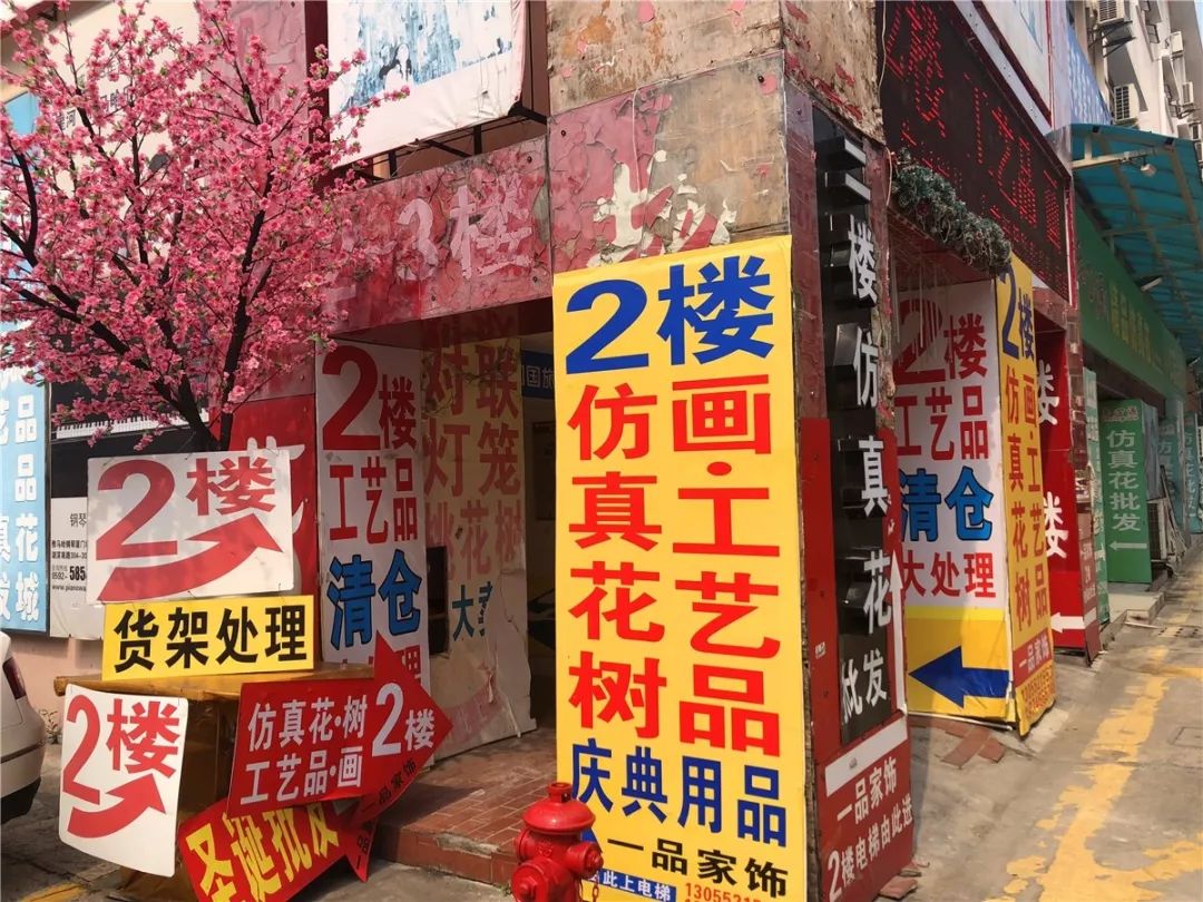 厦门10元店小商品最全批发市场,厦门最大的小商品批发市场在哪里