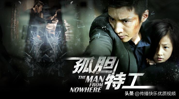 速度与激情十部必看动作电影,精心推荐四部暴爽动作电影