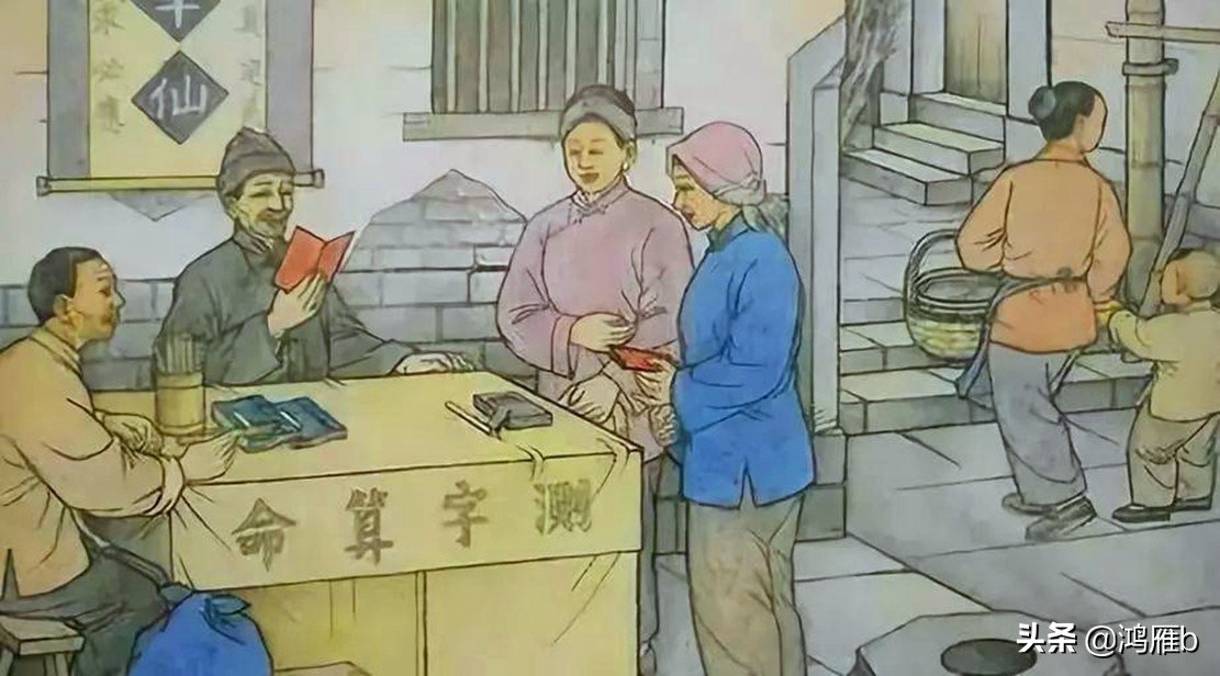 50年代农村的婚姻生活,80年代农村真实故事大全完整版