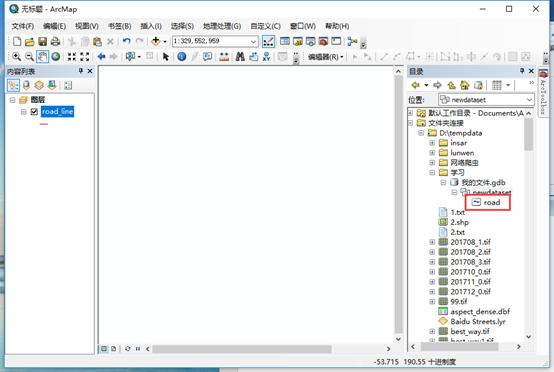 arcmap默认地理数据库更改,arcmap批量制作数据库