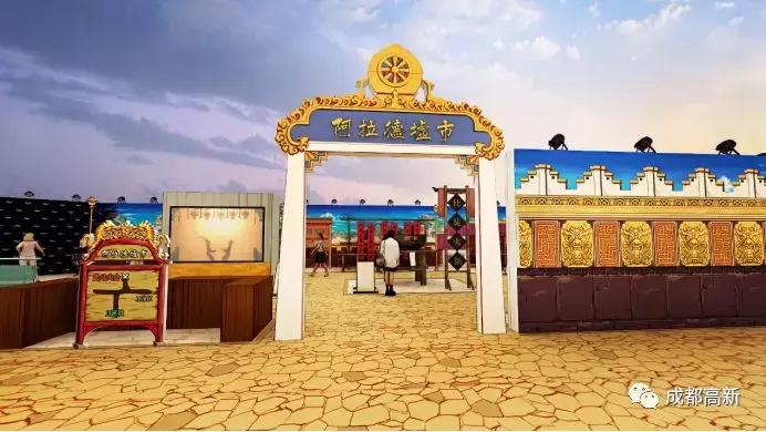 tgc腾讯数字文创节2019,腾讯tgc文创节