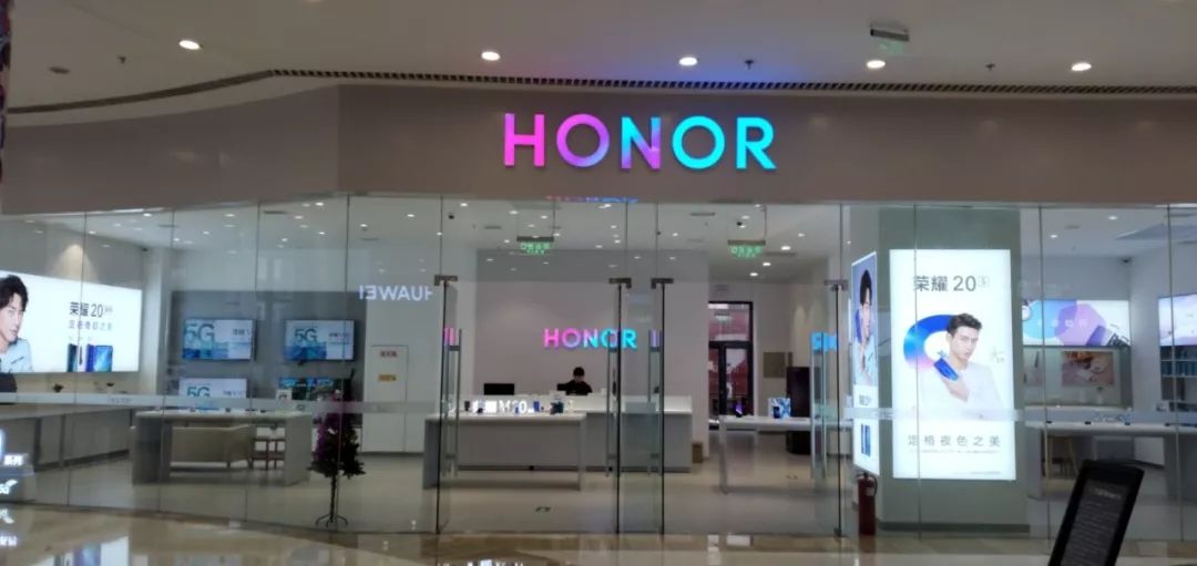 华为、三星、荣耀九龙城体验店12月21日盛大开业!三店齐开
