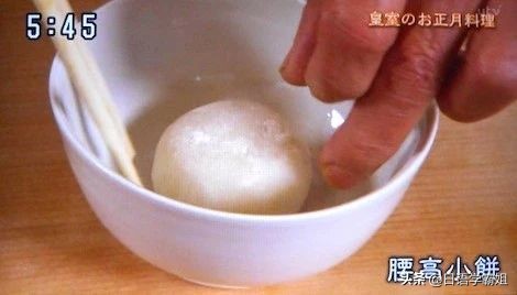 日本天皇过年会吃些什么？皇家饮食生活又是怎样的？