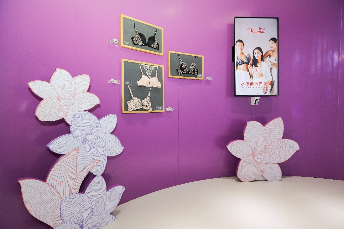 水漾曲线自定义黛安芬AquaLily水盈·冰清系列曼妙登场